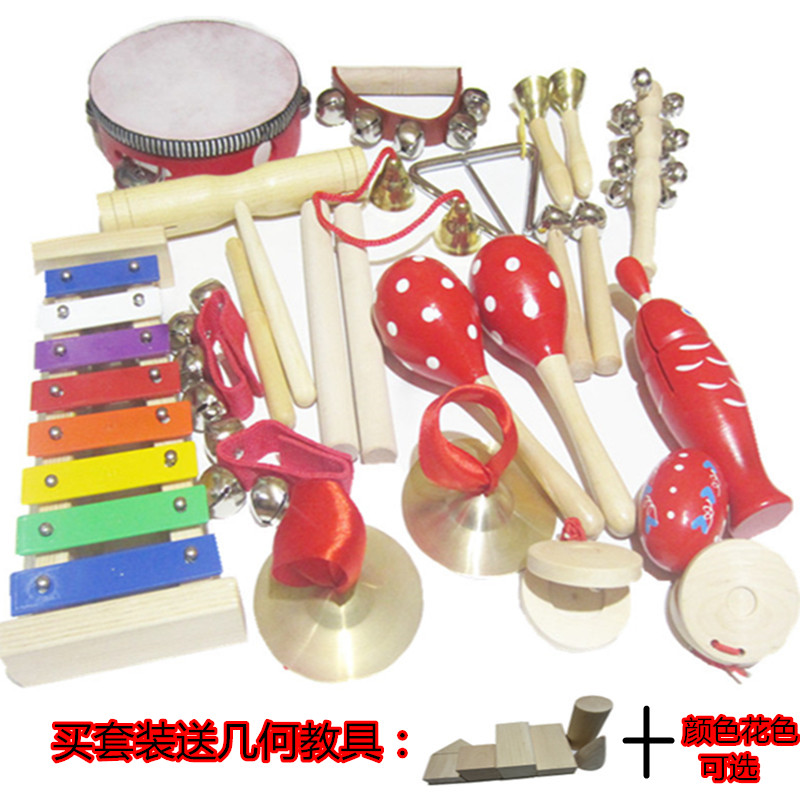 Nhạc cụ gõ cho trẻ em Âm nhạc giáo dục sớm giáo dục tam giác tambourine kết hợp đồ chơi bằng sắt đàn gỗ cho bé